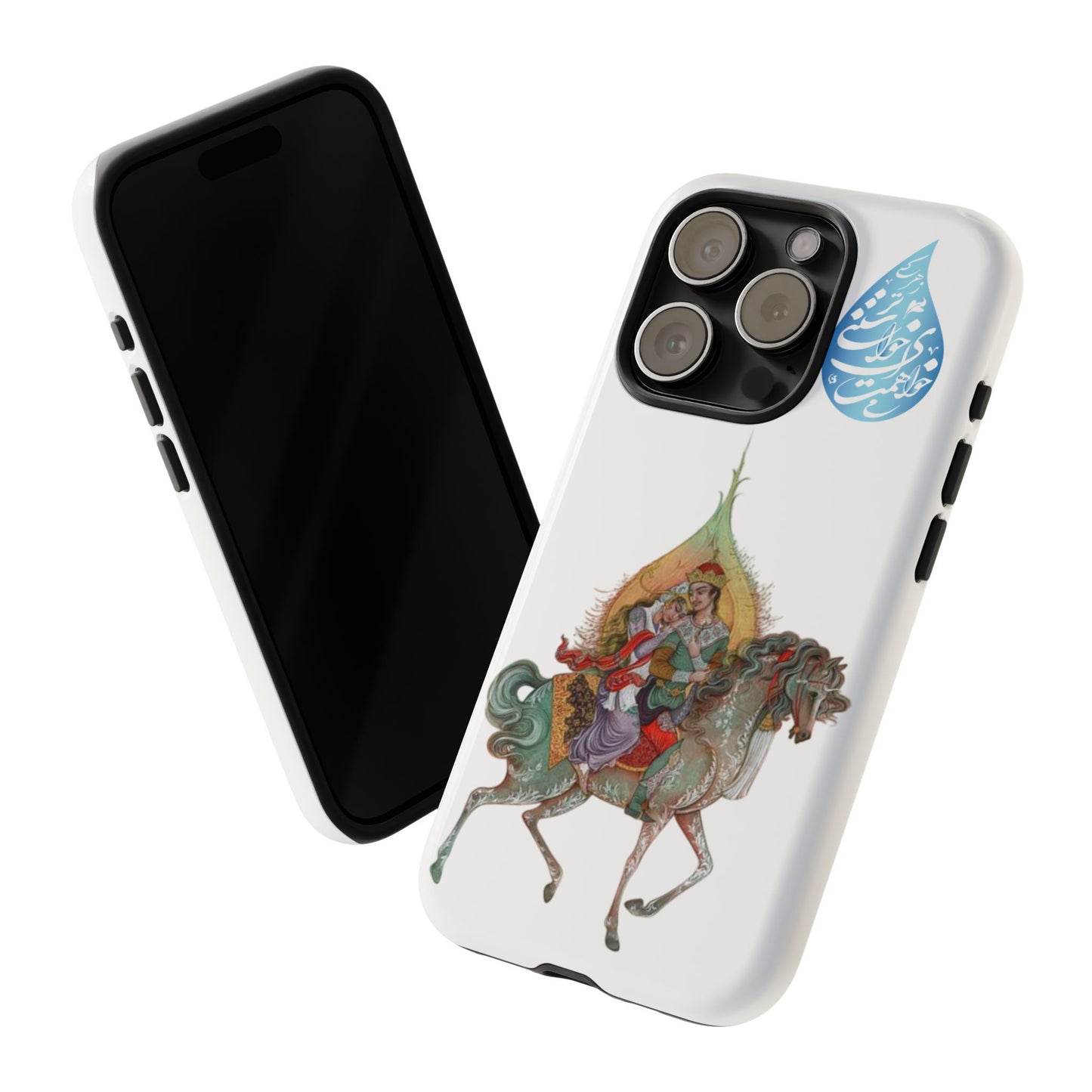 MAH-E ASAL – PERSIAN MINIATURE ART PHONE CASE