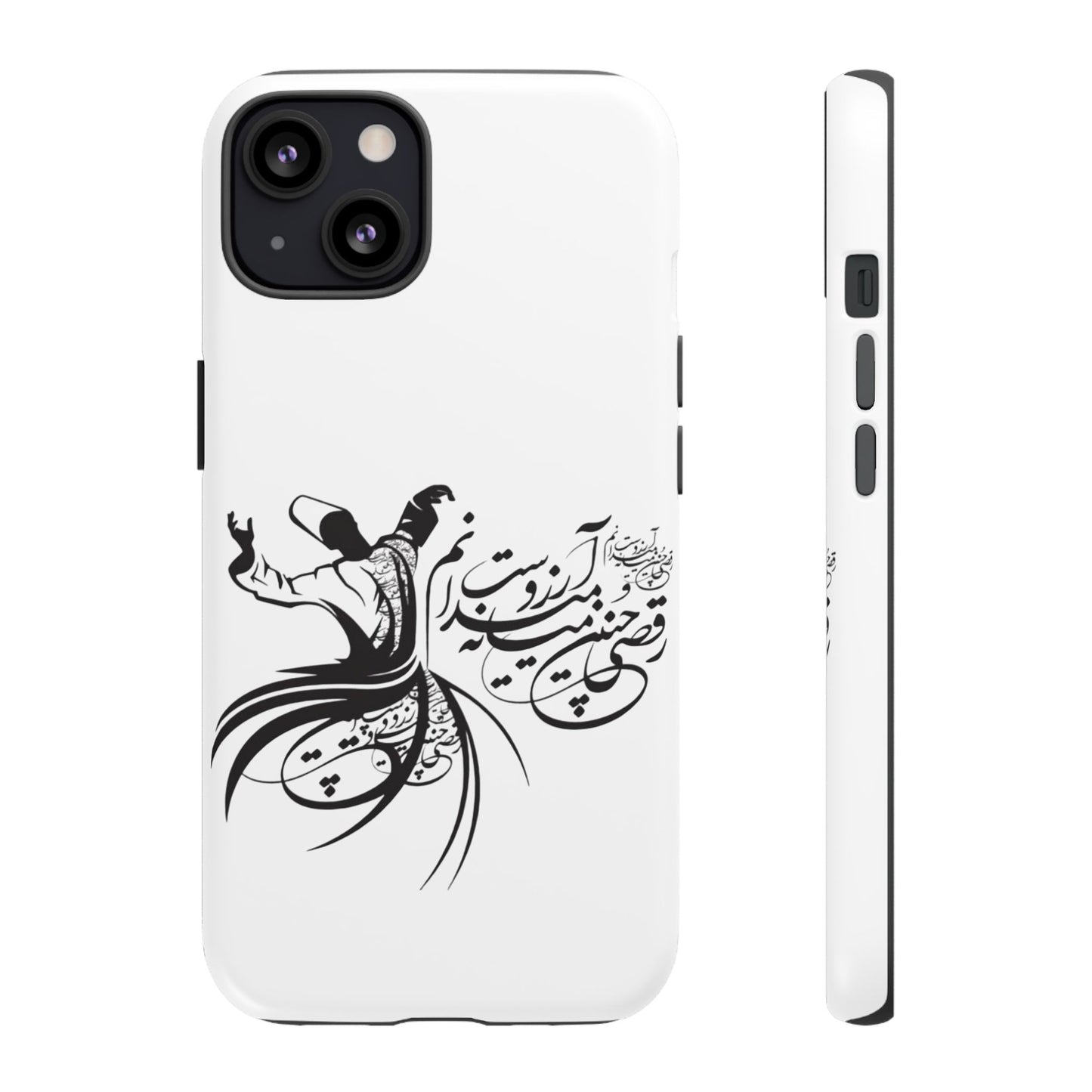 MOON PHONE CASE | رقص سما