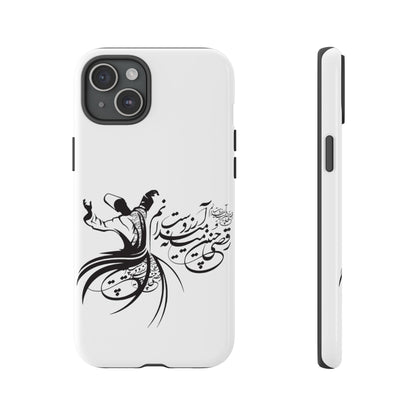 MOON PHONE CASE | رقص سما