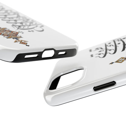 TOUGH PHONE CASE قطره تویی بحر تویی لطف تویی