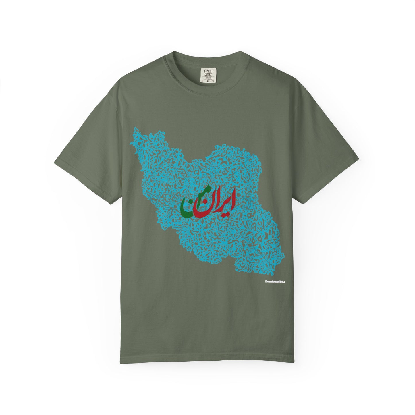 MY IRAN UNISEX T-SHIRT | IRAN MAP DESIGN | ایران من
