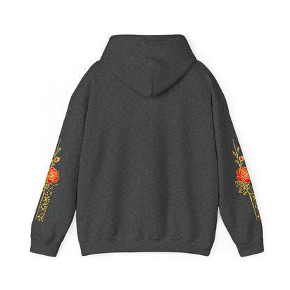 UNISEX HEAVY BLEND™ HOODED SWEATSHIRT | "هیچ" – PERSIAN CALLIGRAPHY