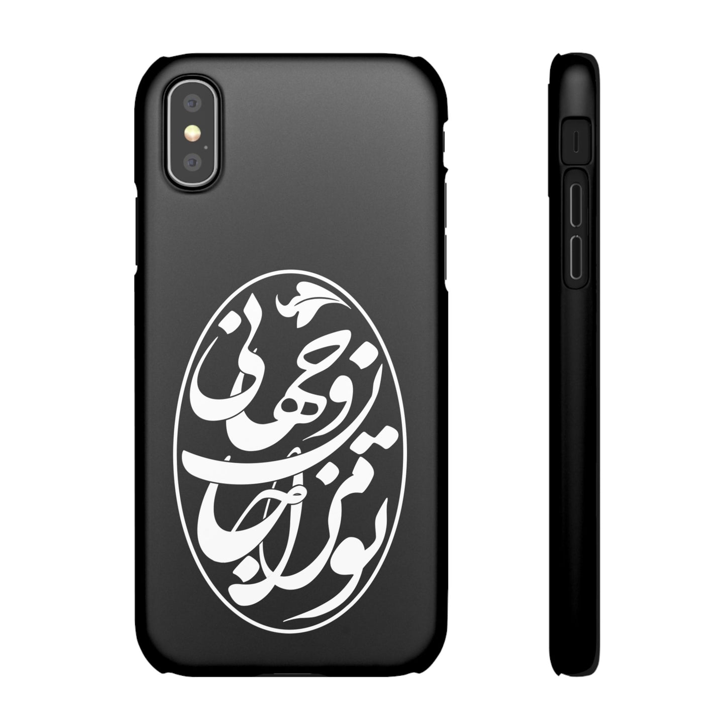 PERSIAN CALLIGRAPHY SNAP PHONE CASE تو مرا جان و جهانی