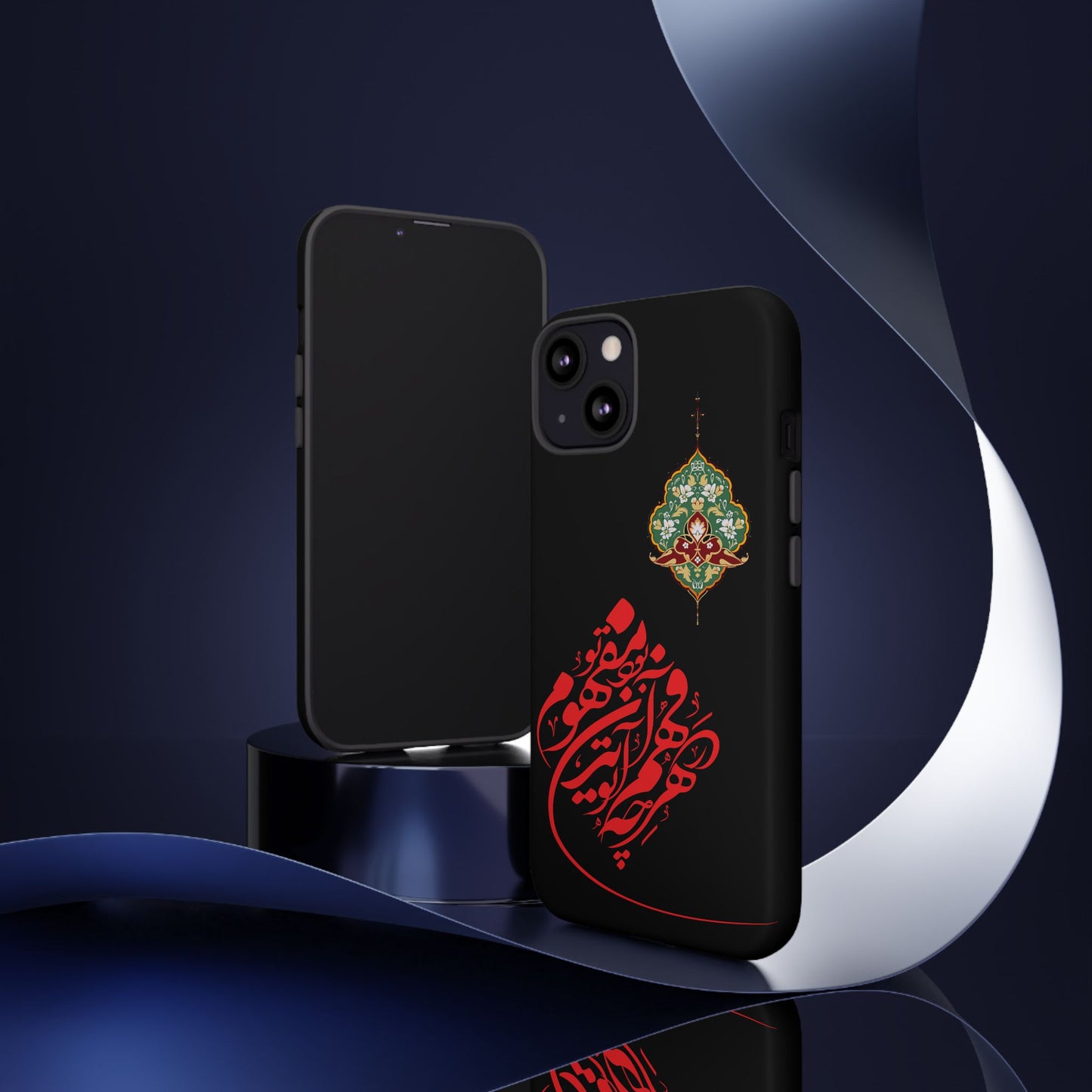 TOUGH PHONE CASE هر چه در فهم تو آید همان مفهوم تو بود
