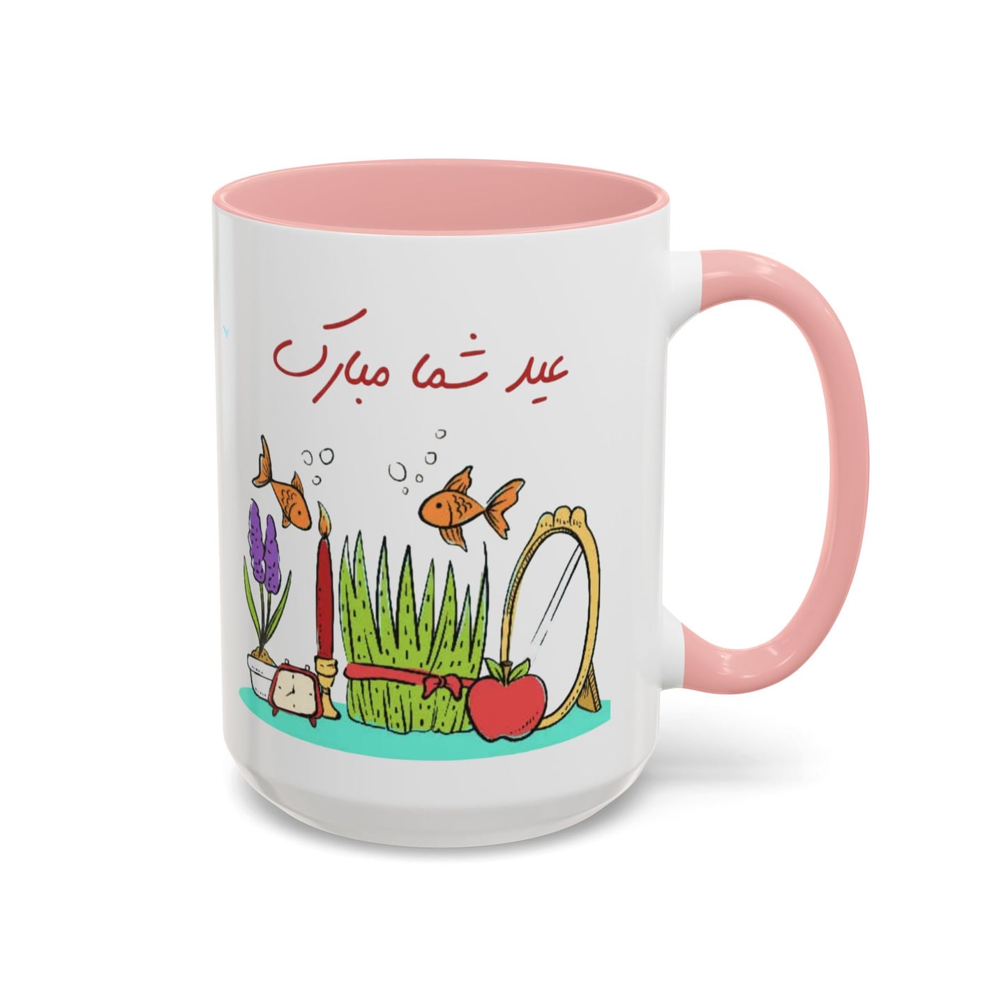 CADEAU MUG NOWROUZ