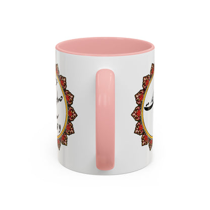 Bohemian Accent Coffee Mug