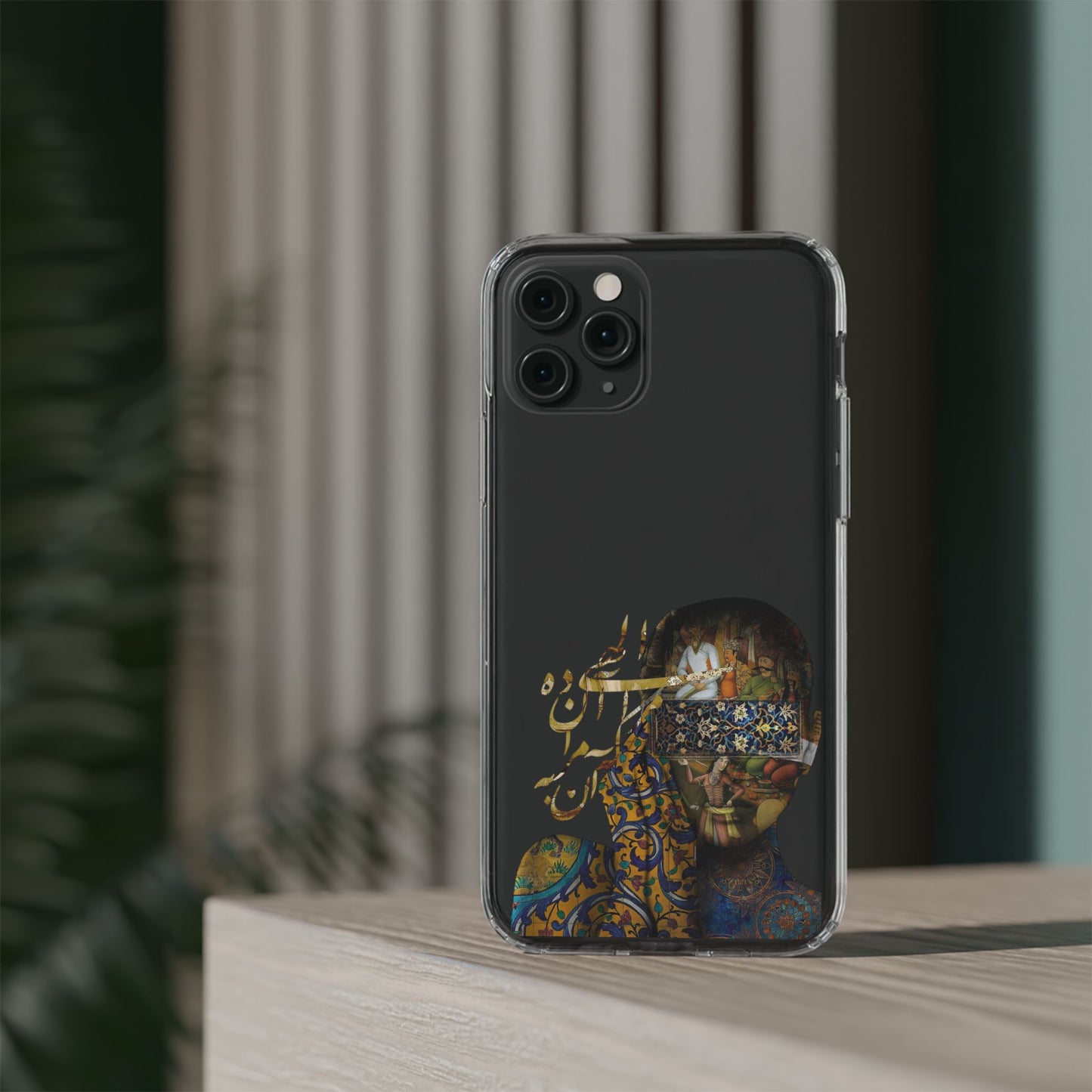 PERSIAN CLEAR PHONE CASE – CULTURAL FARSI DESIGN | "الهی مرا آن ده که آن به" |