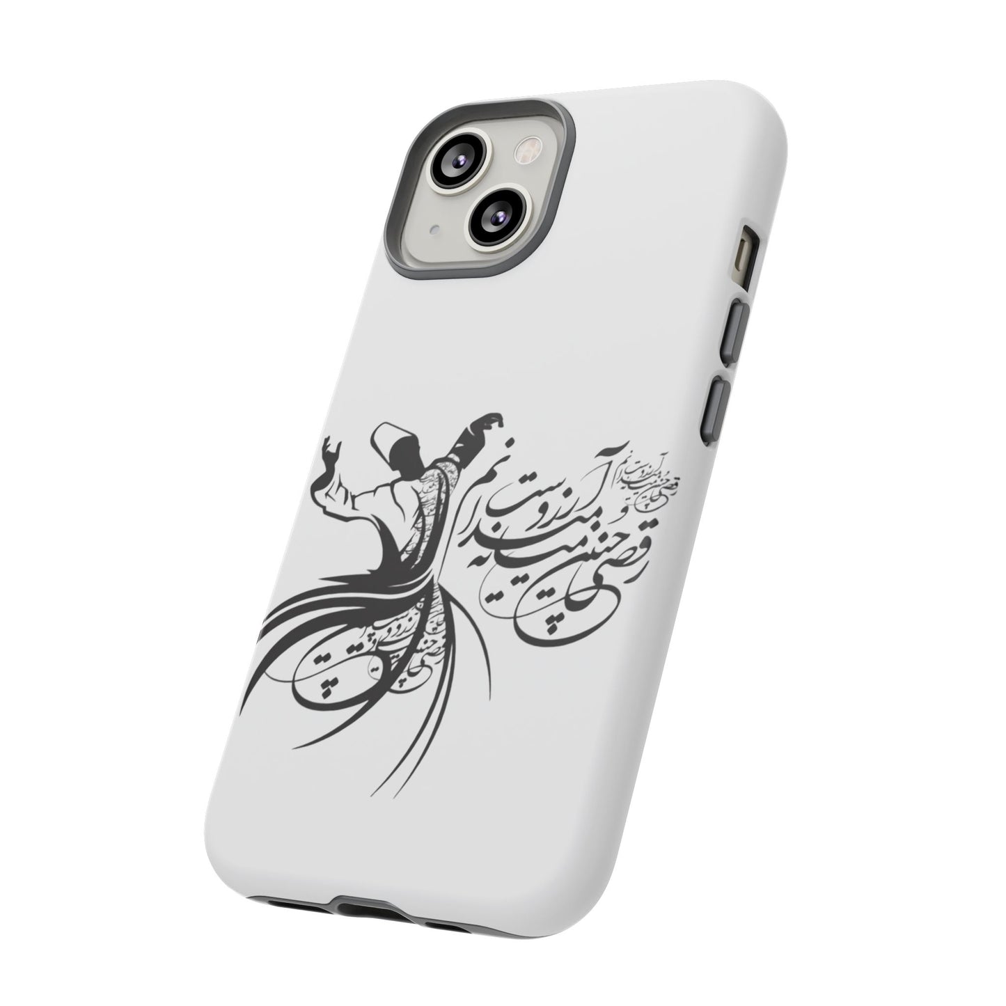 MOON PHONE CASE | رقص سما