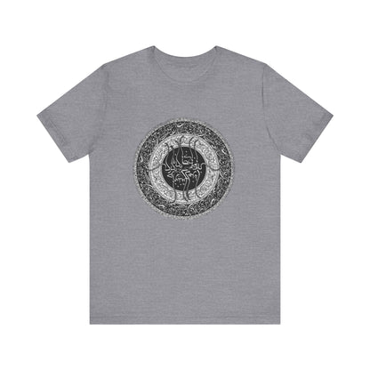 PERSIAN CALLIGRAPHY T-SHIRT | SAADI POETRY بنی آدم اعضای یکدیگرند