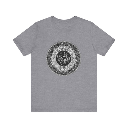 PERSIAN CALLIGRAPHY T-SHIRT | SAADI POETRY بنی آدم اعضای یکدیگرند