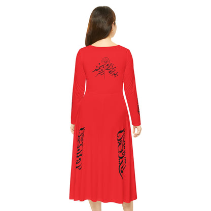 PERSIAN CALLIGRAPHY DANCE DRESS " بیمار خنده توام بیشتر"بخند