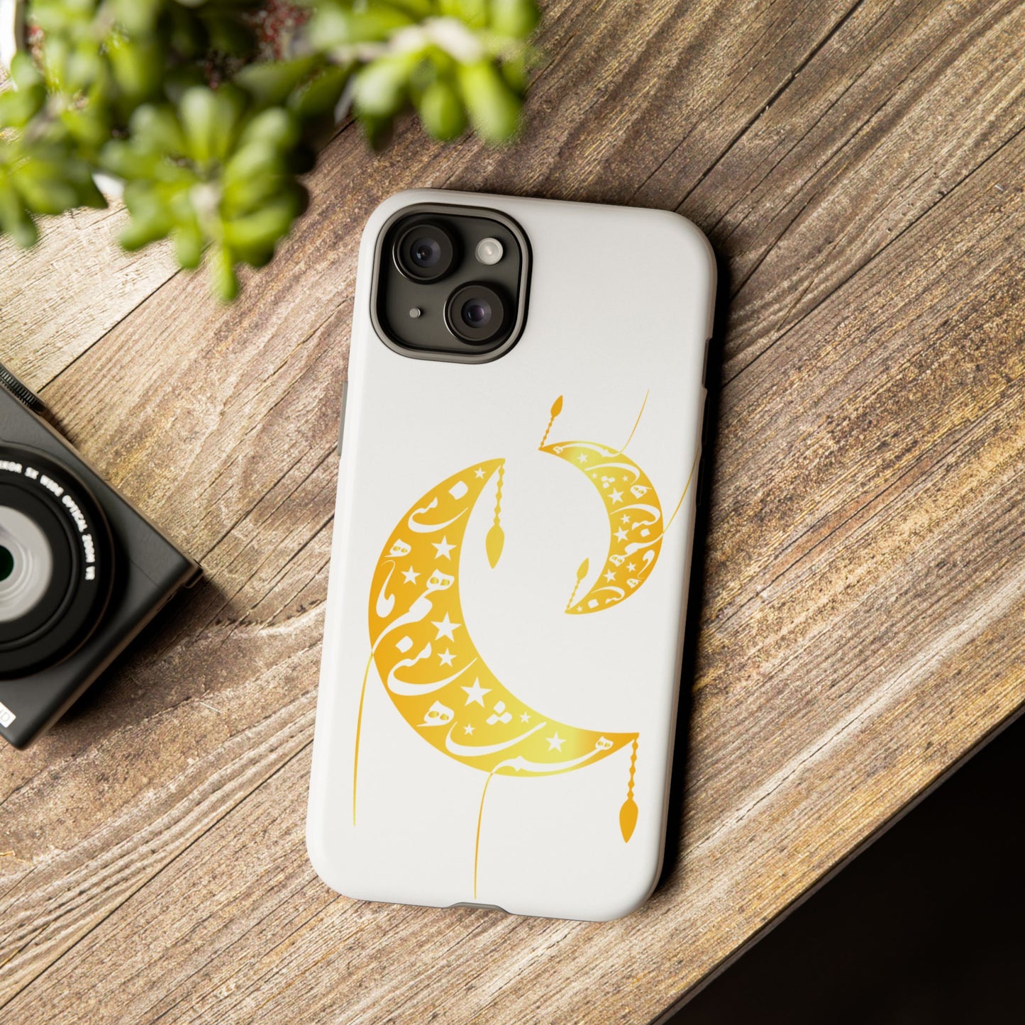 MOON PHONE CASE | تو ماه منی تو شاه منی