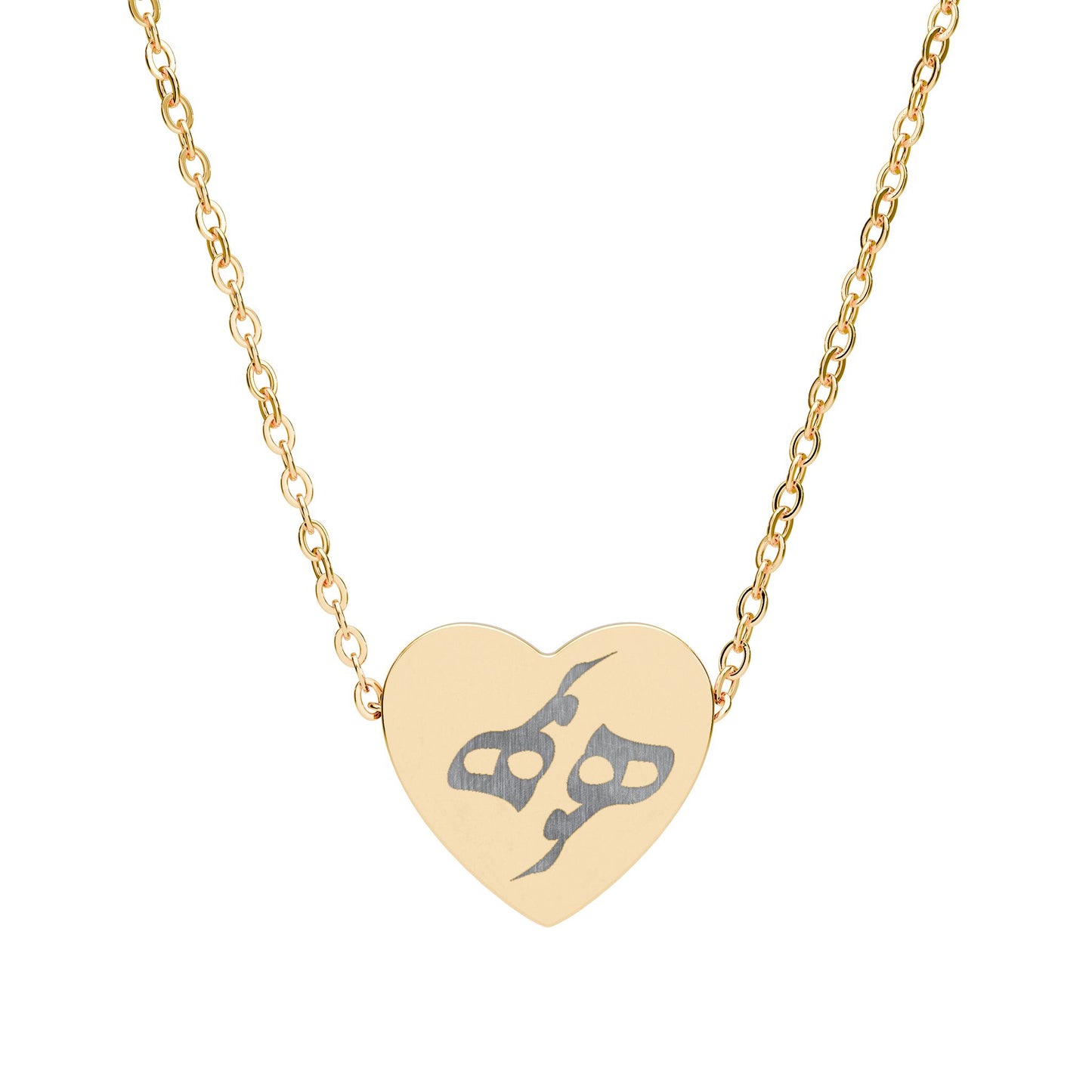 HEART NECKLACE | هو (HE—GOD)