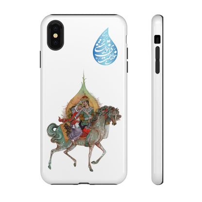 MAH-E ASAL – PERSIAN MINIATURE ART PHONE CASE
