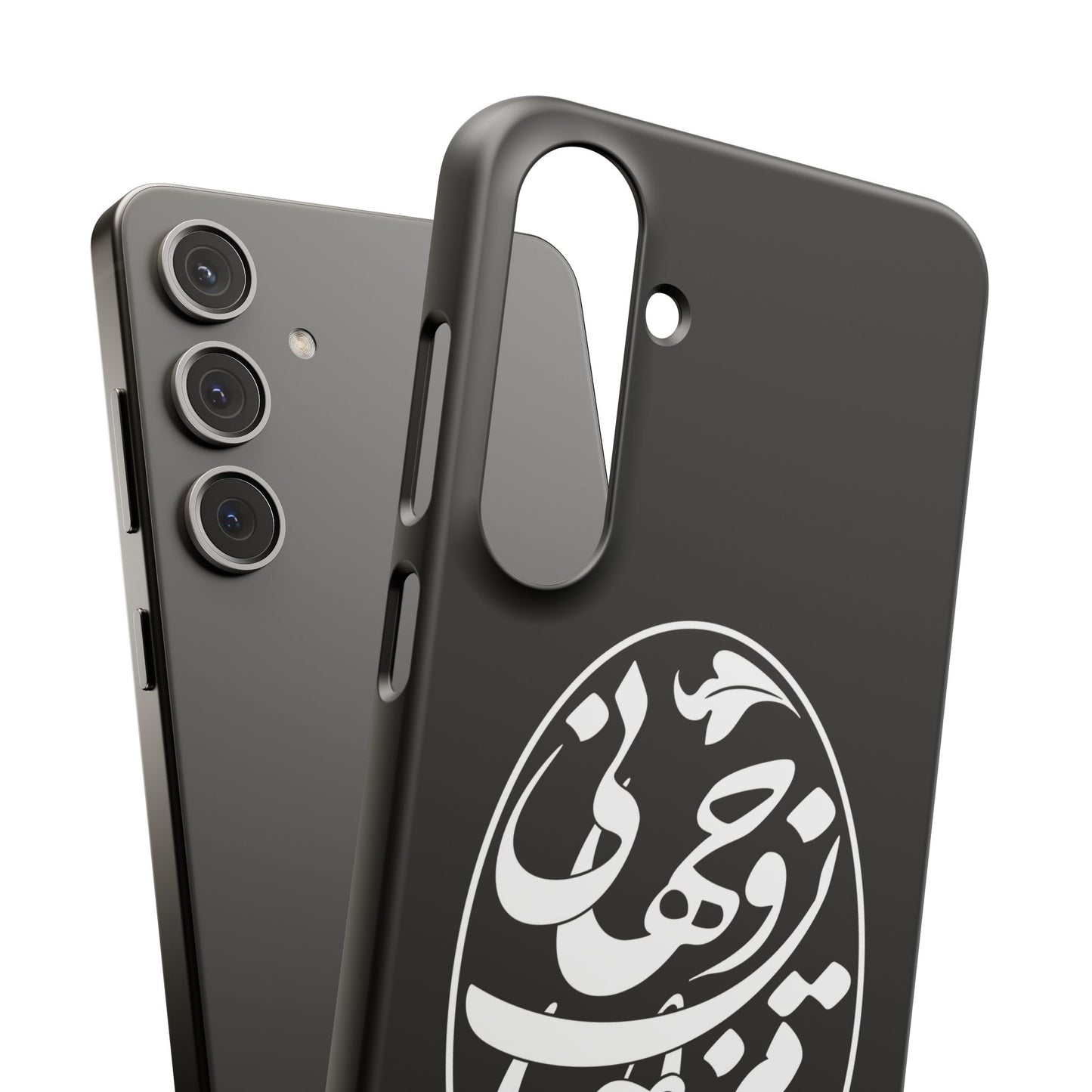 PERSIAN CALLIGRAPHY SNAP PHONE CASE تو مرا جان و جهانی