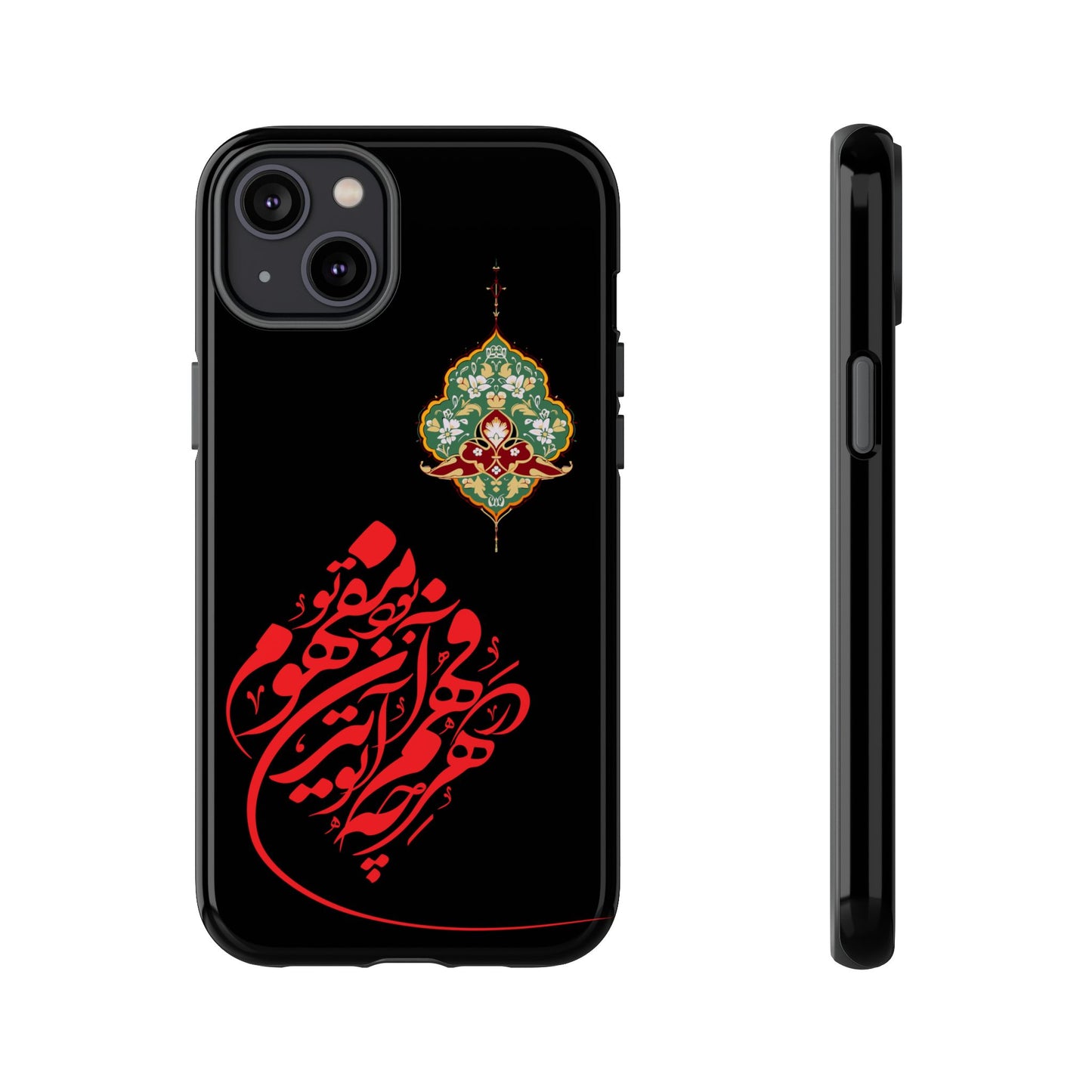 TOUGH PHONE CASE هر چه در فهم تو آید همان مفهوم تو بود