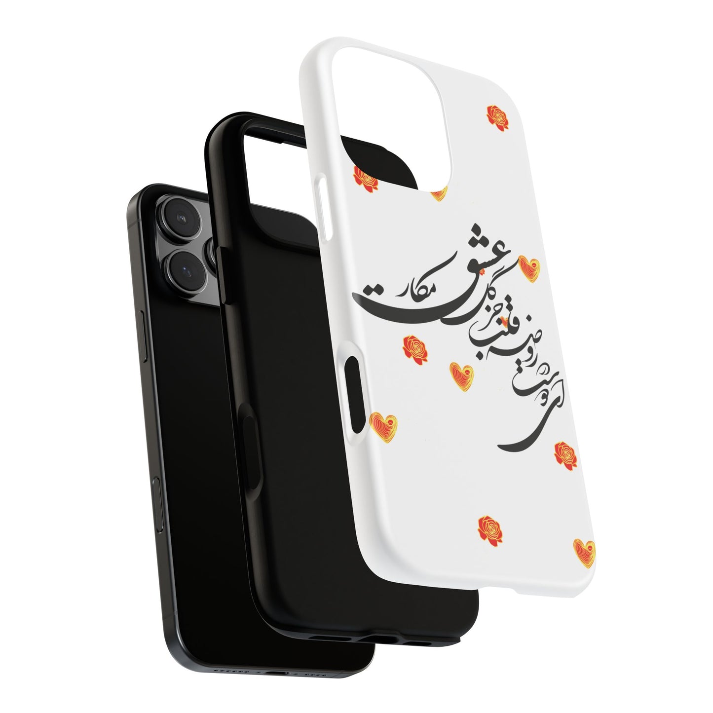TOUGH PHONE CASE GIFT" O'FRIEND"