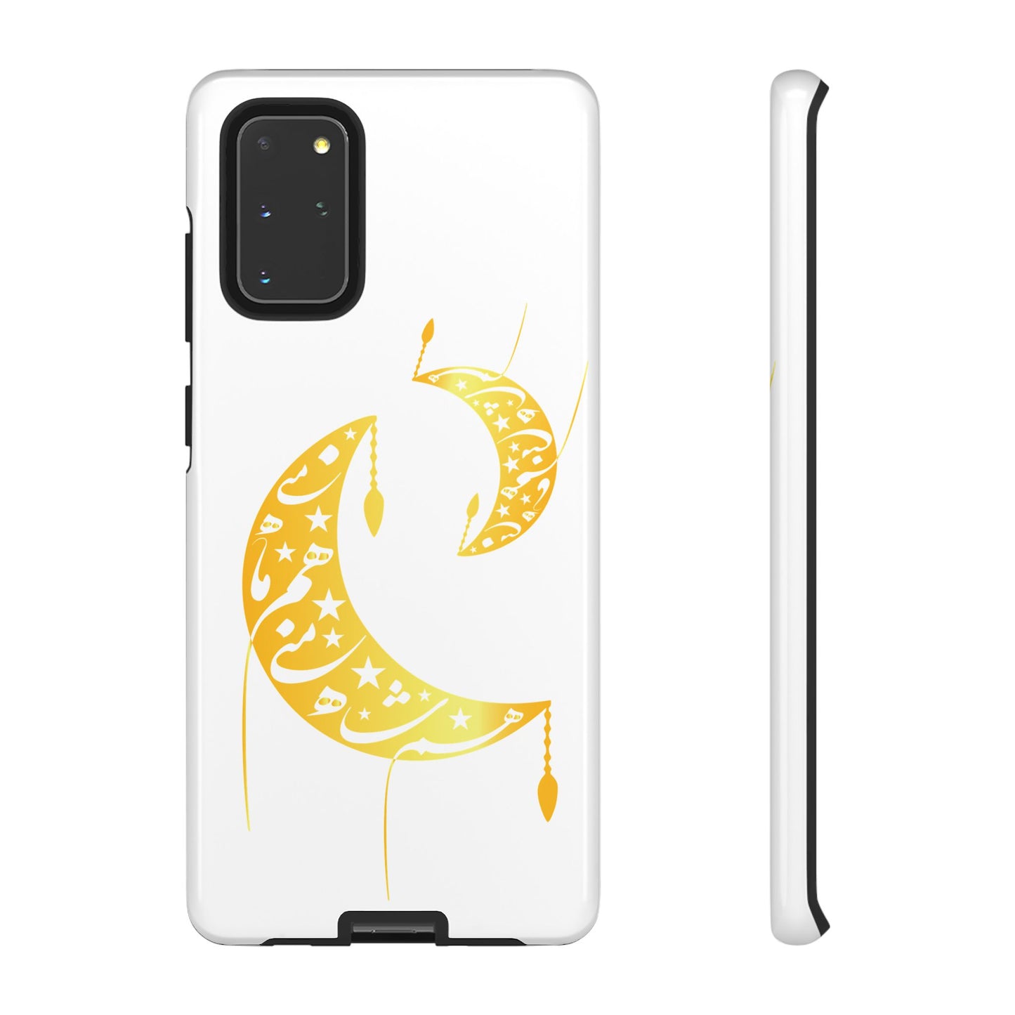 MOON PHONE CASE | تو ماه منی تو شاه منی