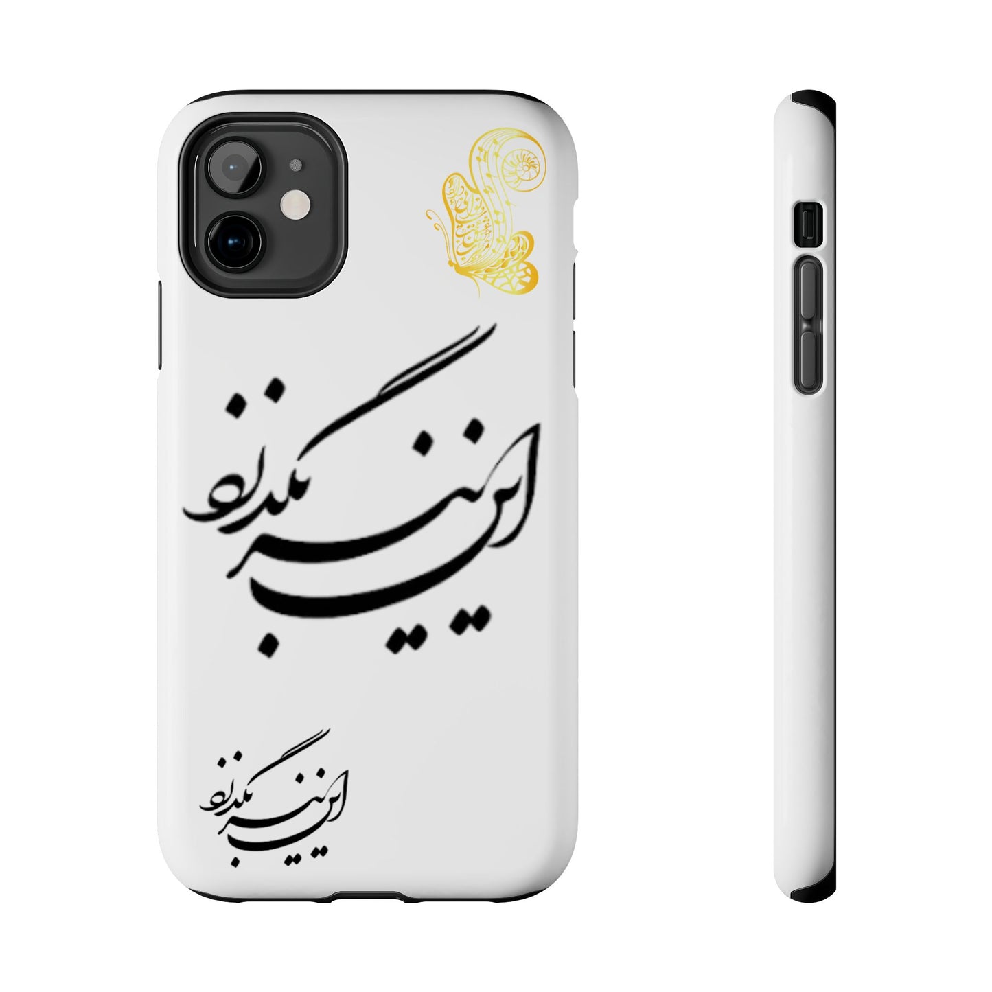 TOUGH PHONE CASE این نیز بگذرد