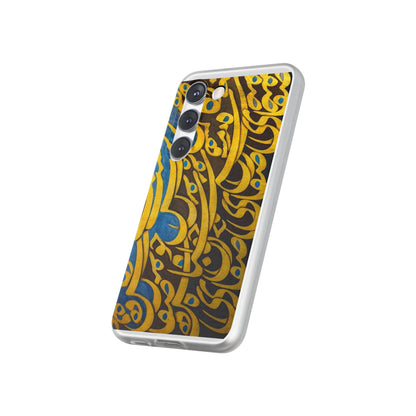 Phone Case — Gold & Blue Calligraphy Design