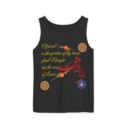 FARSI CALLIGRAPHY UNISEX TANK TOP LOVE QUOTE IN FARSI ENGLISH