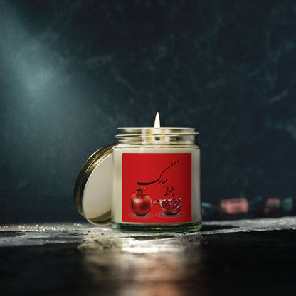 YALDA CANDLE (4oz/9oz)