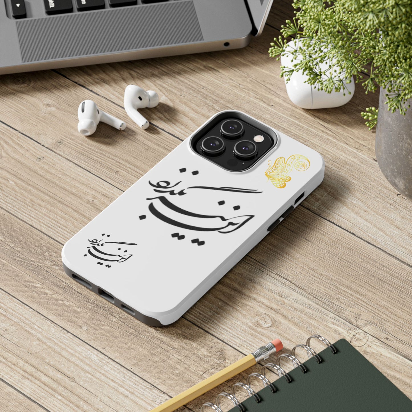 TOUGH PHONE CASE این نیز بگذرد