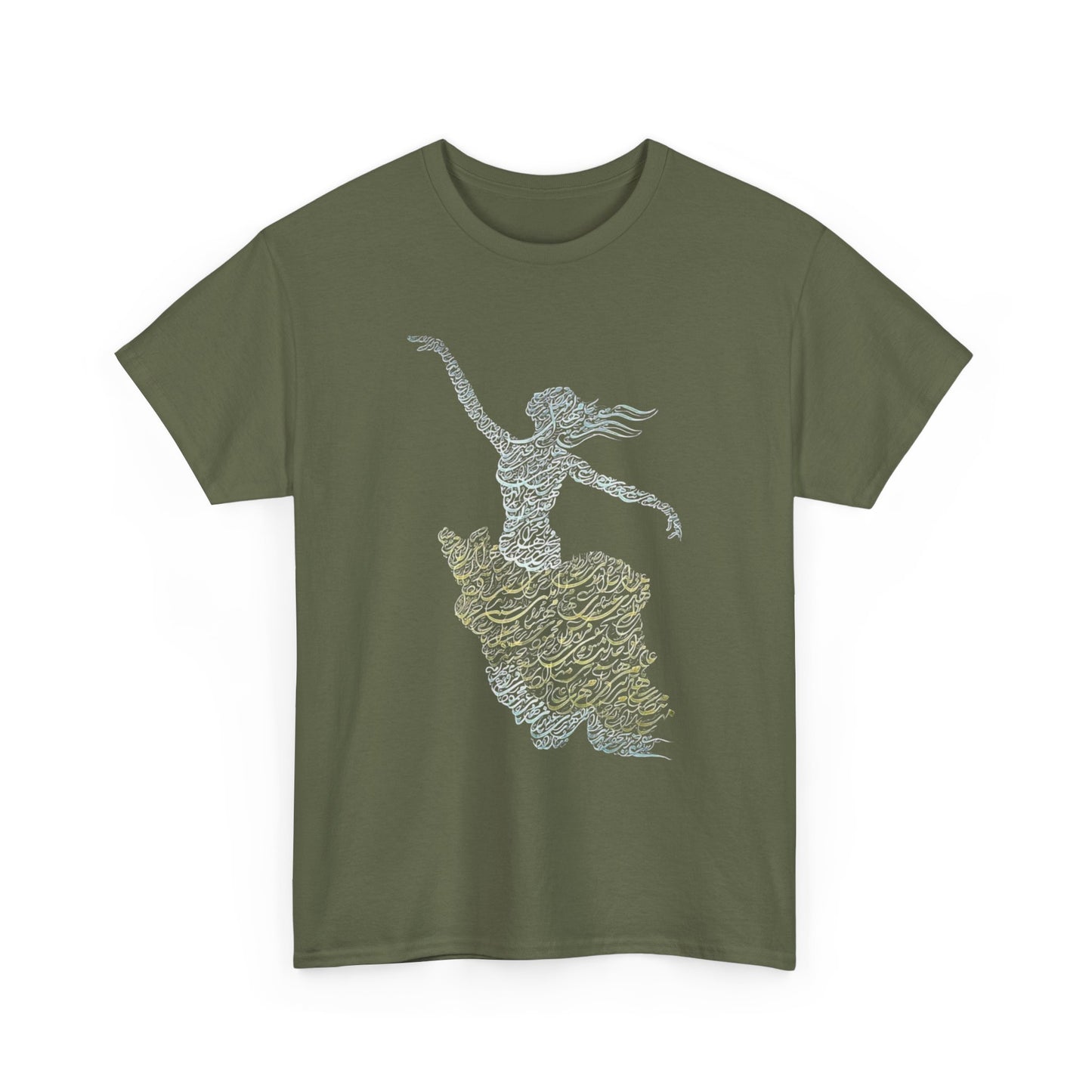 PERSIAN IRAN MAP WOMEN CALLIGRAPHY T-SHIRT