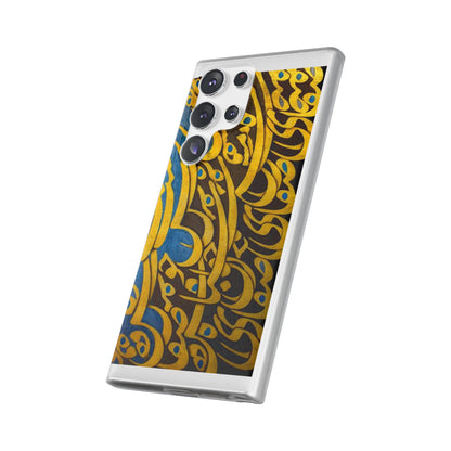 Phone Case — Gold & Blue Calligraphy Design