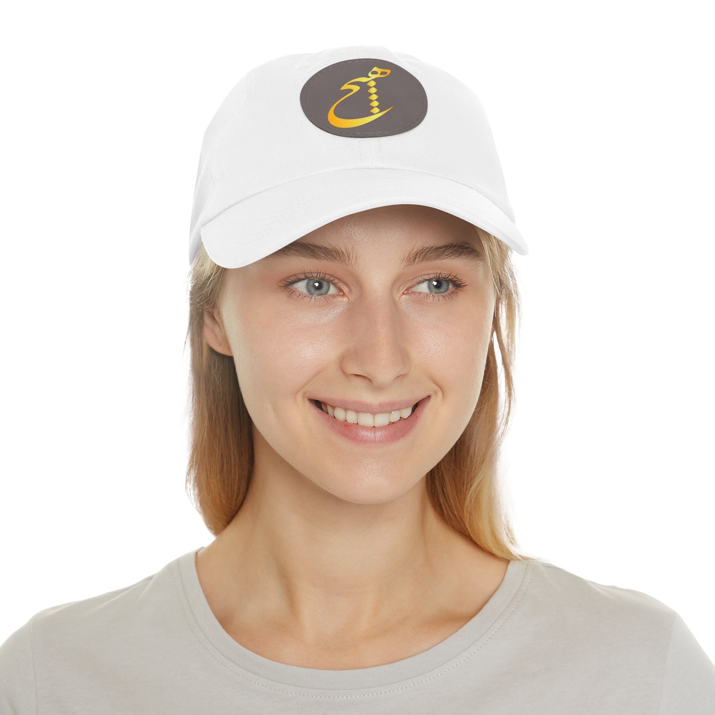 DAD HAT WITH LEATHER PATCH | "هیچ" – MINIMALIST PERSIAN CALLIGRAPHY