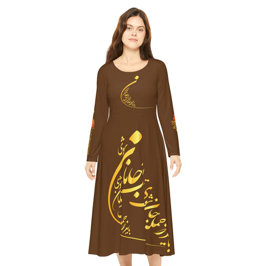 PERSIAN CALLIGRAPHY DANCE DRESS | باید که جمله جان شوی تا لایق جانان شوی