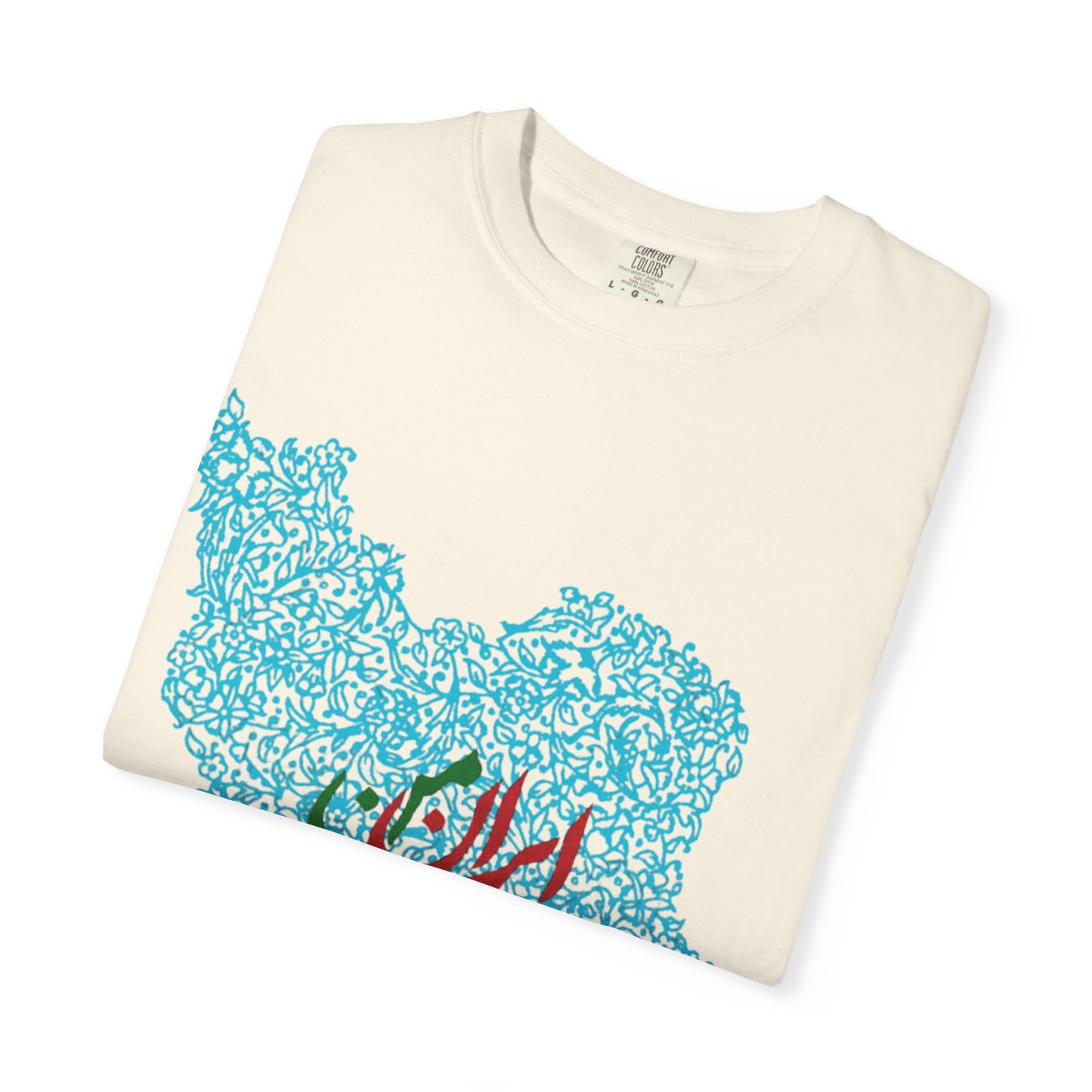 MY IRAN UNISEX T-SHIRT | IRAN MAP DESIGN | ایران من