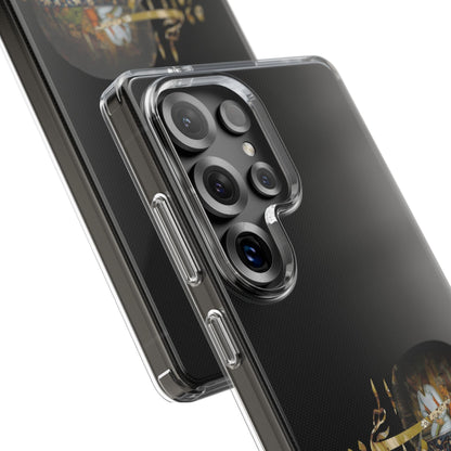 PERSIAN CLEAR PHONE CASE – CULTURAL FARSI DESIGN | "الهی مرا آن ده که آن به" |
