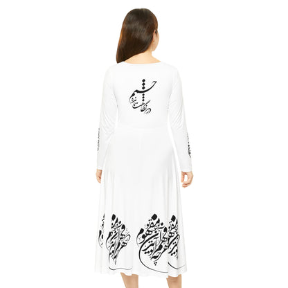 PERSIAN CALLIGRAPHY DANCE DRESS