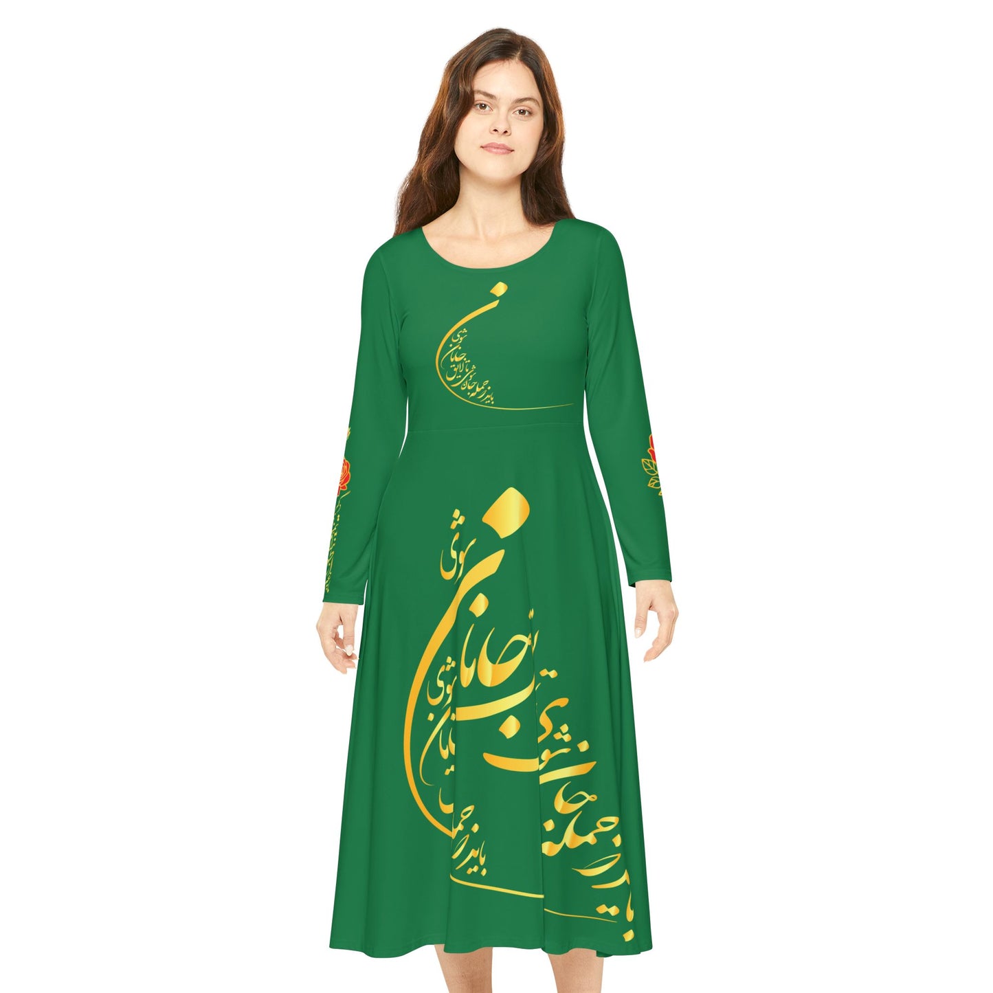 PERSIAN CALLIGRAPHY DANCE DRESS | باید که جمله جان شوی تا لایق جانان شوی
