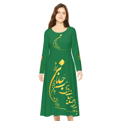 PERSIAN CALLIGRAPHY DANCE DRESS | باید که جمله جان شوی تا لایق جانان شوی