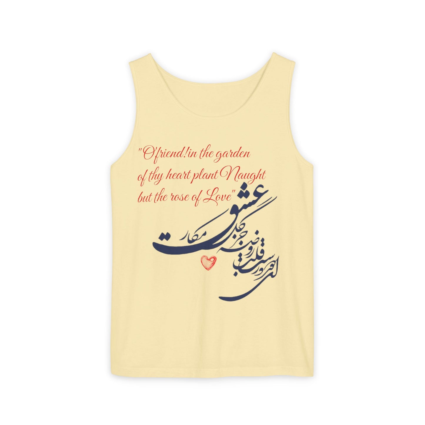 FARSI CALLIGRAPHY UNISEX TANK TOP LOVE QUOTE IN FARSI ENGLISH