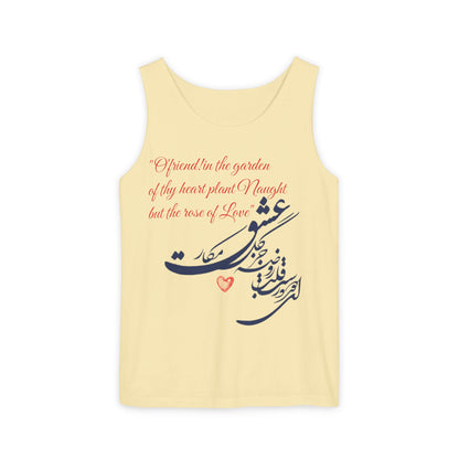 FARSI CALLIGRAPHY UNISEX TANK TOP LOVE QUOTE IN FARSI ENGLISH