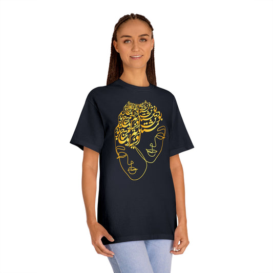 PERSIAN CALLIGRAPHY WOMEN'S CLASSIC T-SHIRT