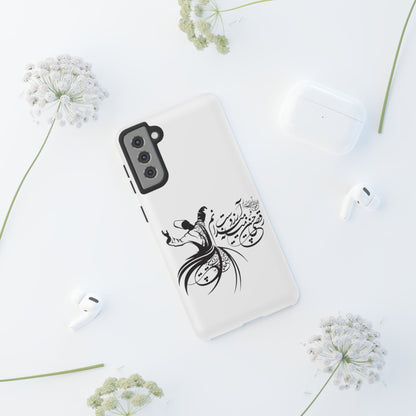 MOON PHONE CASE | رقص سما