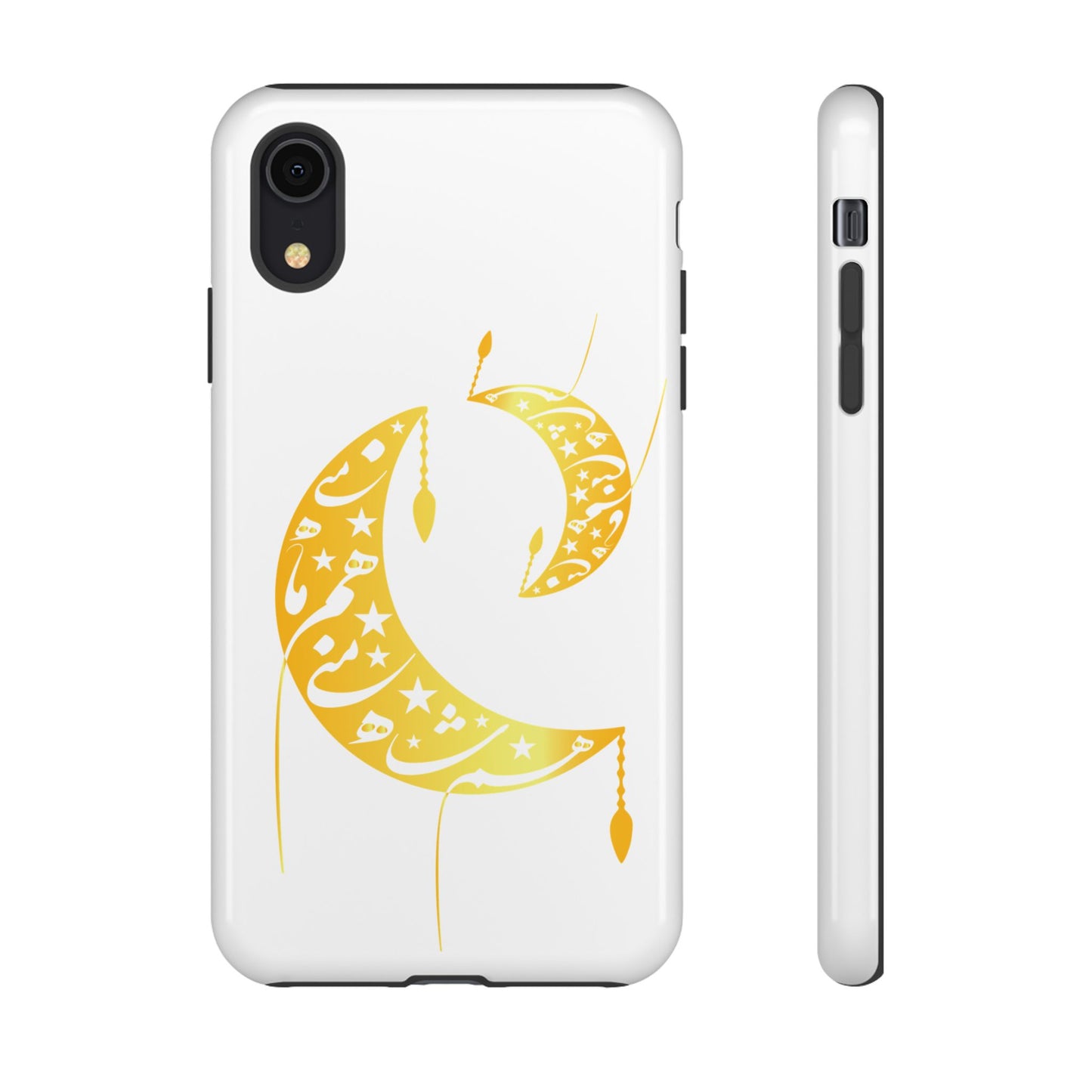 MOON PHONE CASE | تو ماه منی تو شاه منی