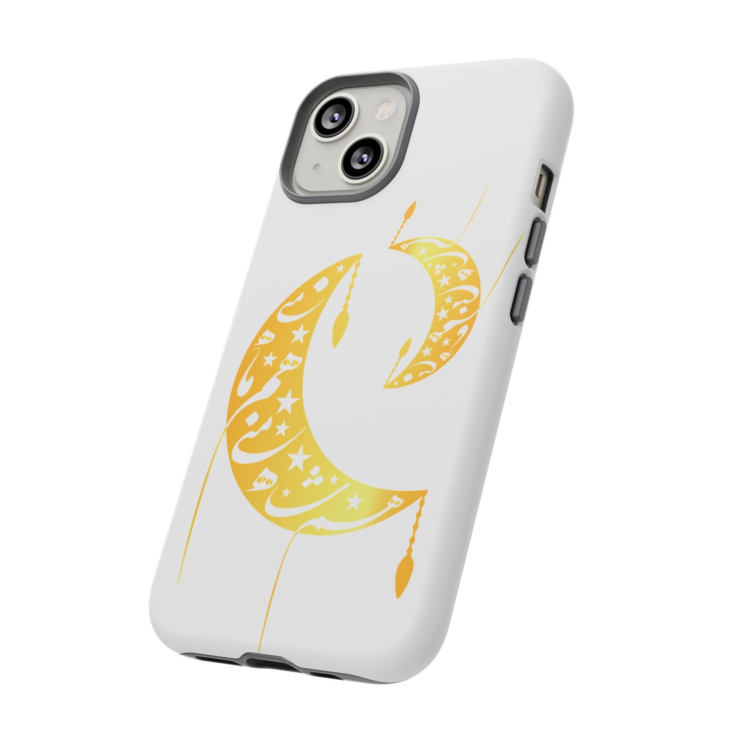 MOON PHONE CASE | تو ماه منی تو شاه منی