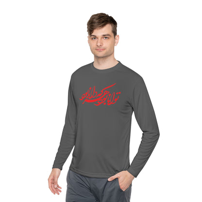 FARSI CALLIGRAPHY UNISEX LIGHTWEIGHT LONG SLEEVE TEE