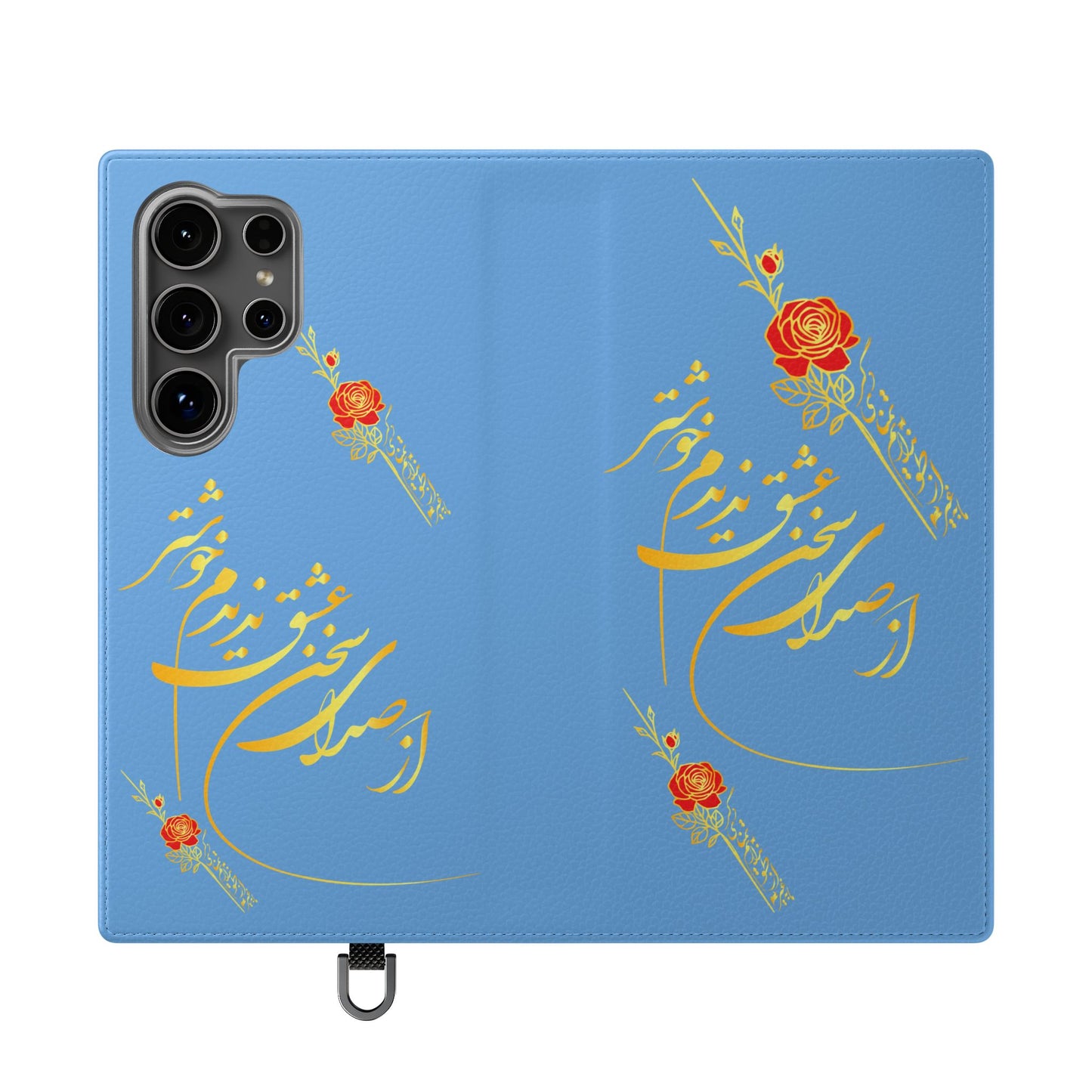 FARSI CALLIGRAPHY FLIP CASES باید که جمله جان شوی تا لایق جانان شوی