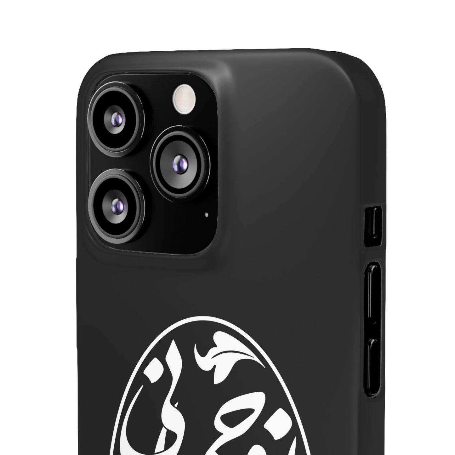 PERSIAN CALLIGRAPHY SNAP PHONE CASE تو مرا جان و جهانی