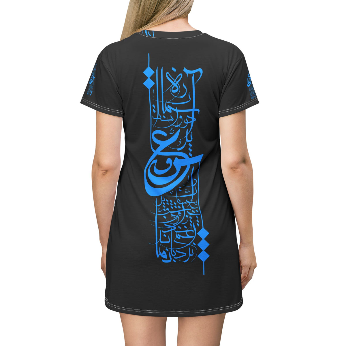 Farsi Calligraphy Love T-Shirt Dress