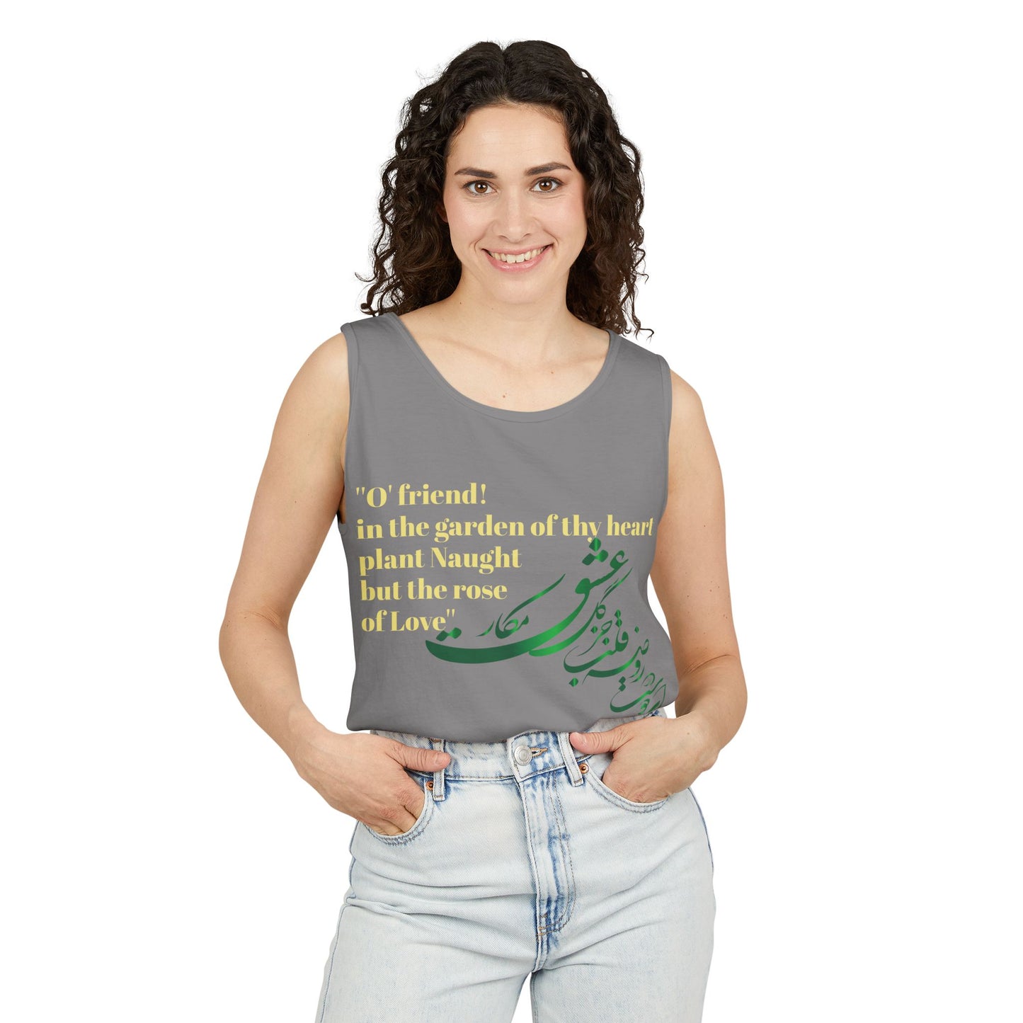 FARSI CALLIGRAPHY UNISEX TANK TOP LOVE QUOTE IN FARSI ENGLISH