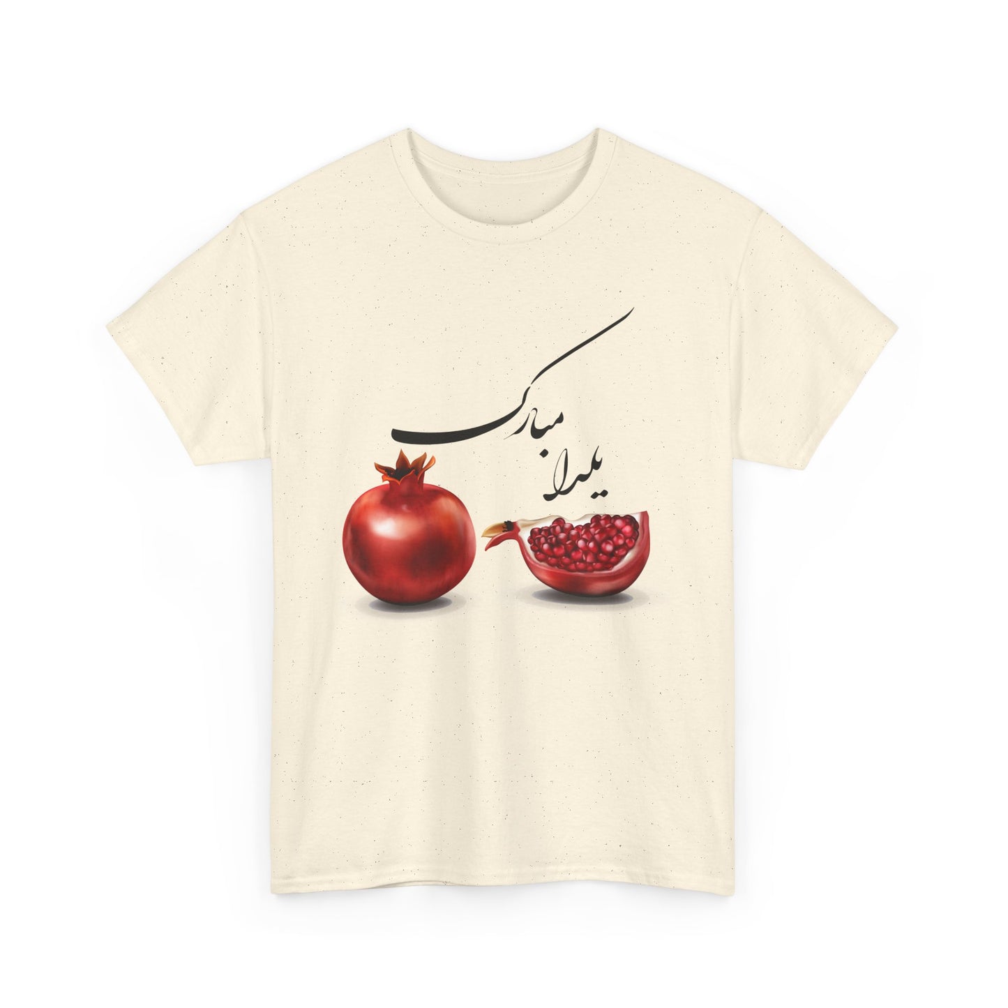 UNISEX HAPPY YALDA T-SHIRT