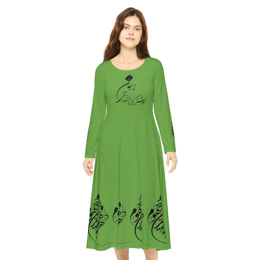 PERSIAN CALLIGRAPHY DANCE DRESS