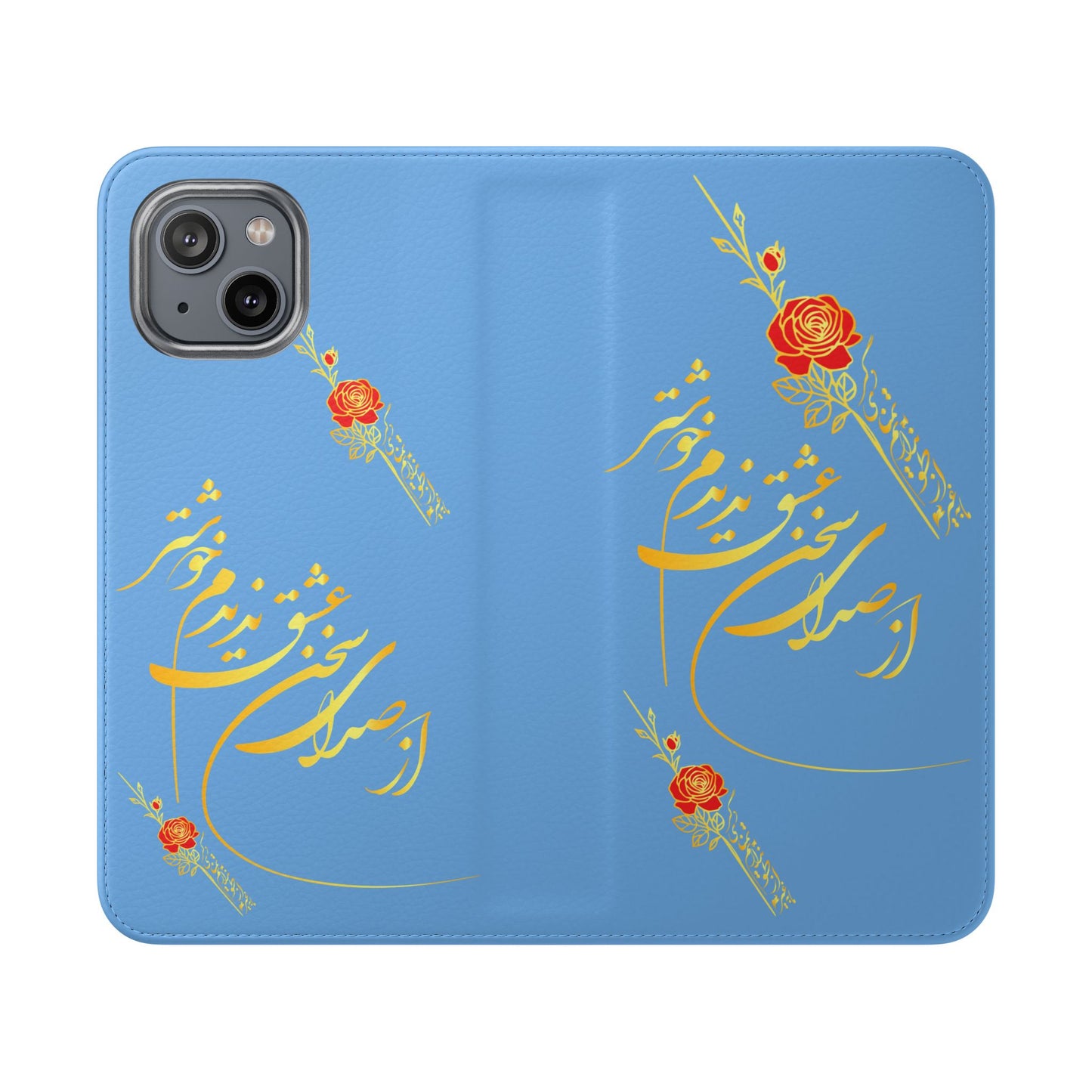 FARSI CALLIGRAPHY FLIP CASES باید که جمله جان شوی تا لایق جانان شوی